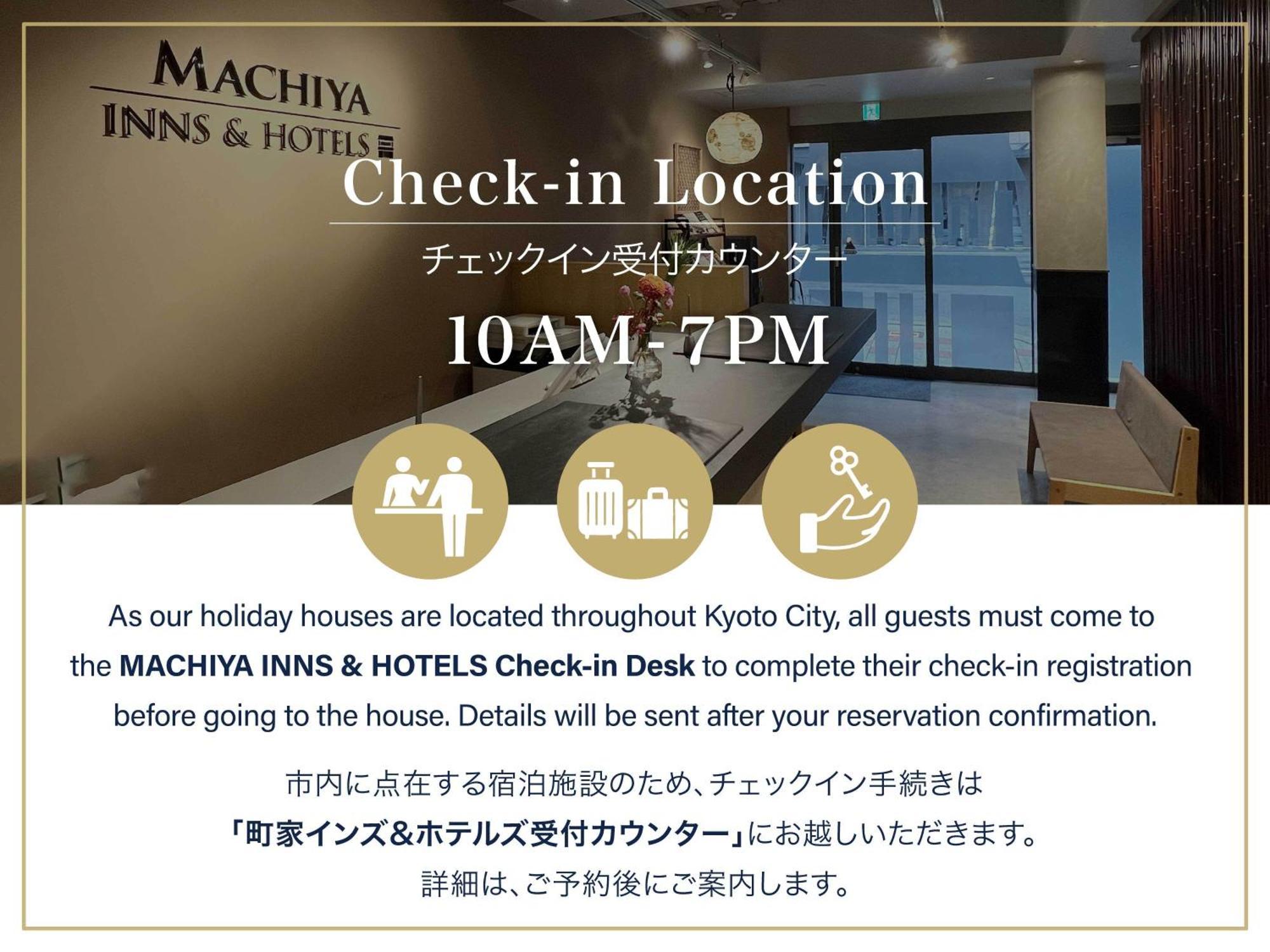 교토 Garaku An Machiya House 빌라 외부 사진